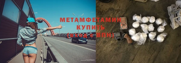mix Баксан