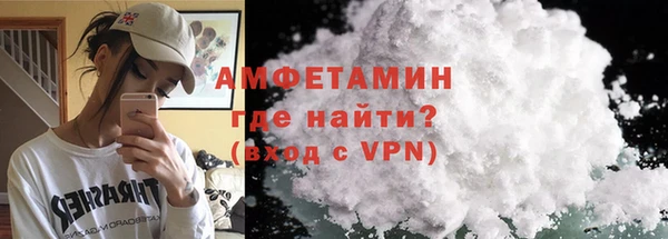 mix Баксан