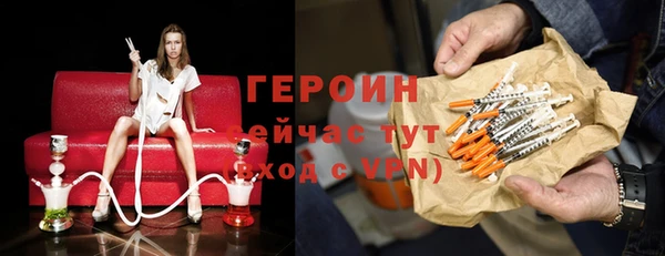 mix Баксан