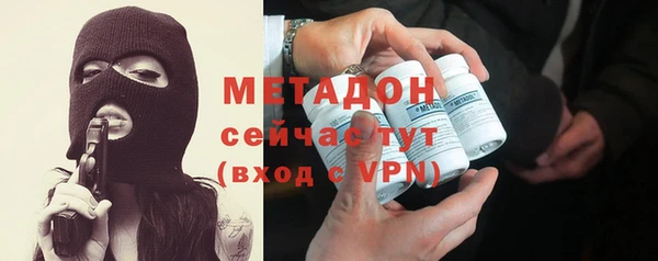 прущая мука Балахна