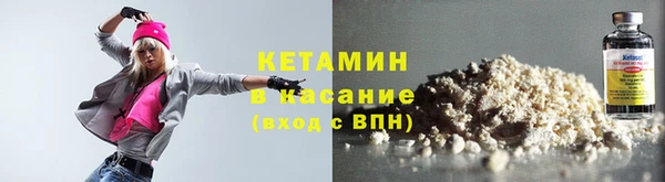 mix Баксан