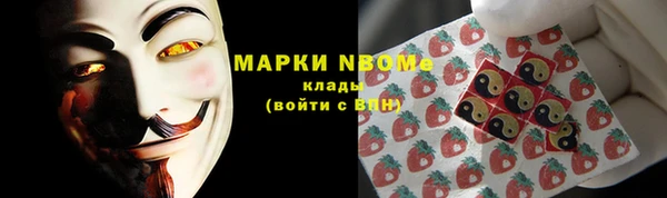 амф Белокуриха