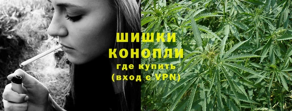 наркотики Беломорск