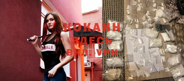 mix Баксан