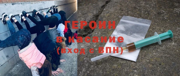 наркотики Беломорск