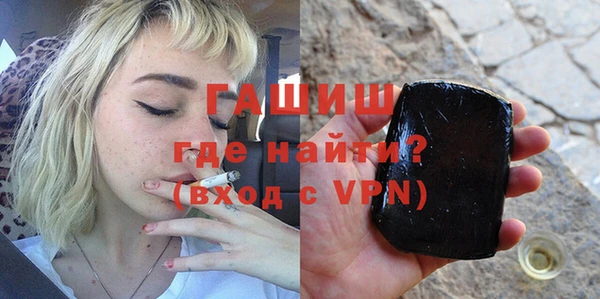 таблы Белоозёрский