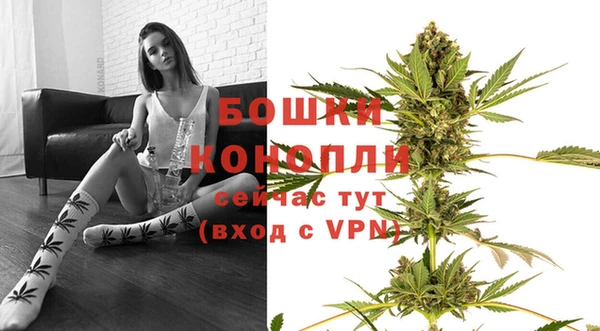 наркотики Беломорск