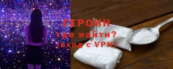 mix Баксан