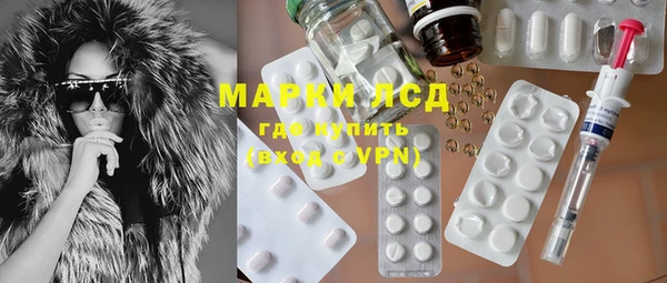 mix Баксан