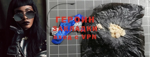 таблы Белоозёрский