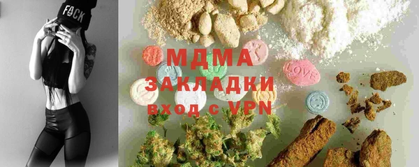 прущая мука Балахна