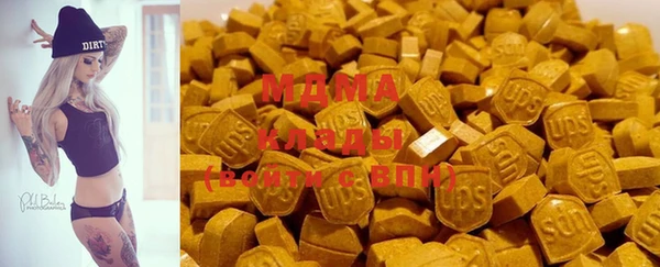 mix Баксан
