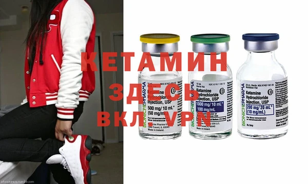 mix Баксан
